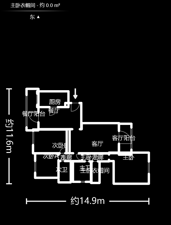保利花园  3室2厅1卫    165.18万户型图