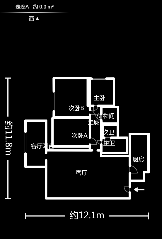 和庄  3室2厅1卫    88.0万户型图