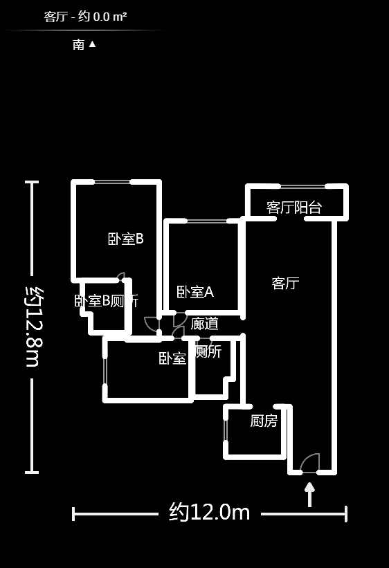 中海国际三期  3室2厅2卫    128.0万户型图