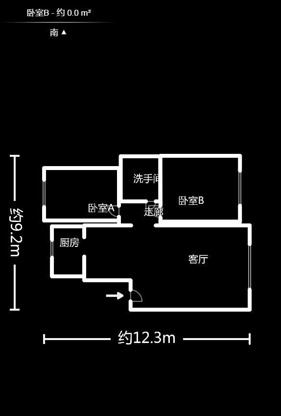 三江花中城  2室2厅1卫    119.96万户型图