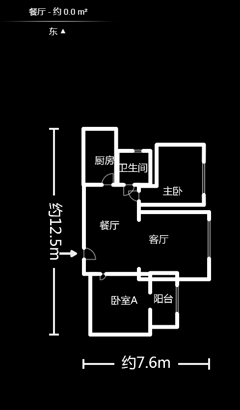 海林馨香雅苑  2室2厅1卫   95.00万户型图
