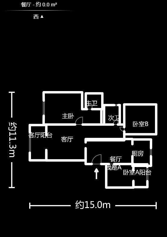 卓越蔚蓝海岸三期  3室2厅2卫   188.00万户型图