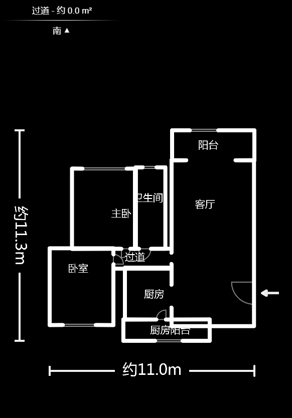 沁园春御院  2室2厅1卫    138.0万户型图