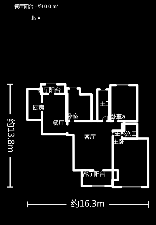 三一街区  3室2厅1卫   85.50万户型图