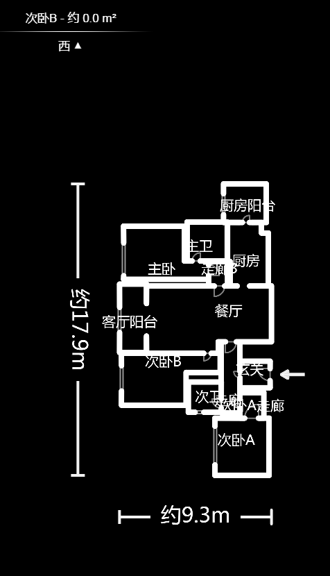 万科紫台  3室2厅2卫    218.8万户型图