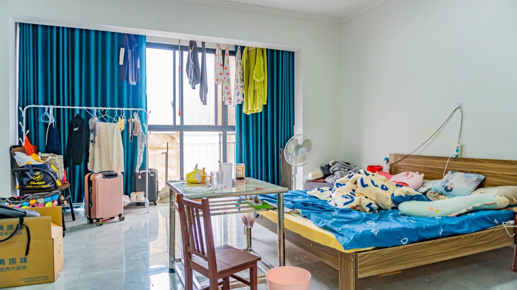 香格里拉  2室2厅1卫    37.0万