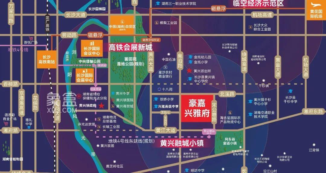 【报名季】豪嘉兴雅府地处黄兴会展板块，兴雅高级中学建面106-129㎡7字头热销中！