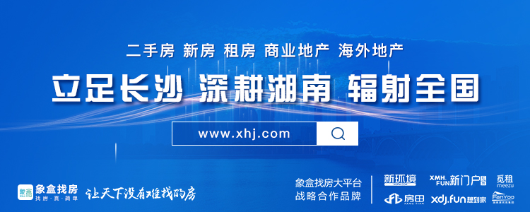 2022年末湖南常住人口6604萬人，比2021年減少18萬！