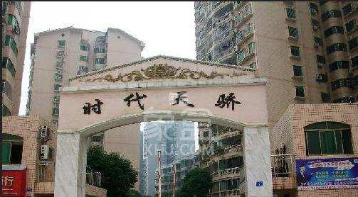 【租房季】师大附中博才天顶周边租房：环境幽静交通便捷配套醇熟