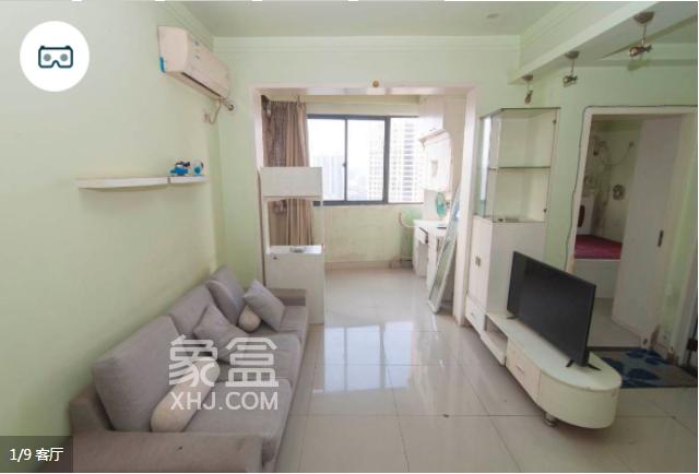 長沙歐園二手房有哪些房源推薦，歐園二手房怎么樣