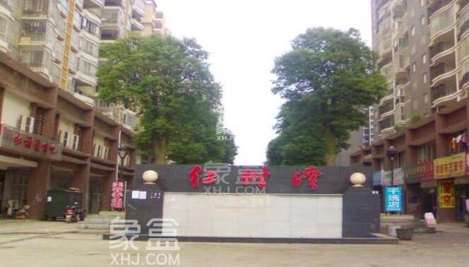 万家丽北路二手房推荐 红树湾规划配套一应俱全、户型设计合理，功能全面