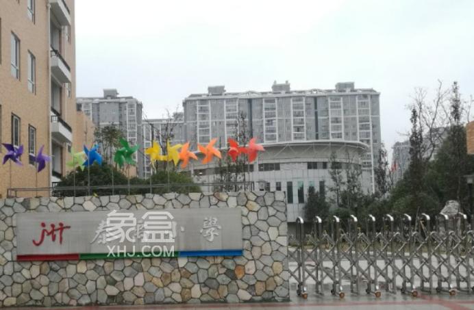 【報(bào)名季】砂子塘、楓樹(shù)山，雨花區(qū)重點(diǎn)小學(xué)盤(pán)點(diǎn)，配套學(xué)區(qū)&房?jī)r(jià)匯總！