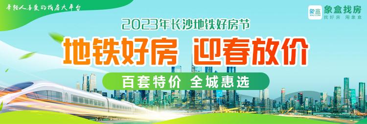 【地铁房】地铁5号线南延线、7号线有新进展！沿线多盘在售！