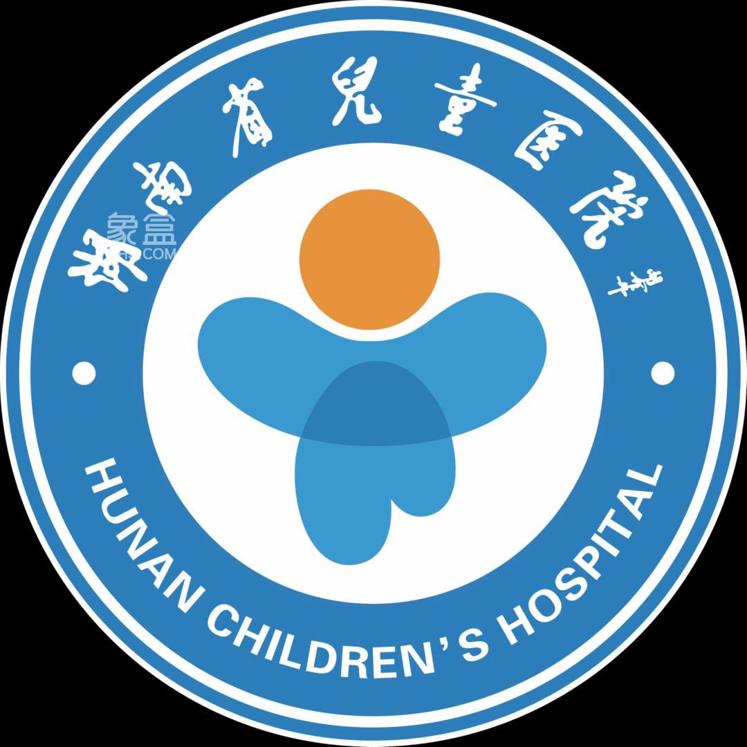 湖南省儿童医院(西院区)落地湘江科学城!