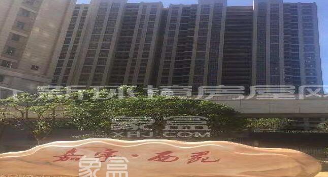 月亮岛二手房推荐 嘉宇银杉(嘉宇西苑)享一站式九年名校教育