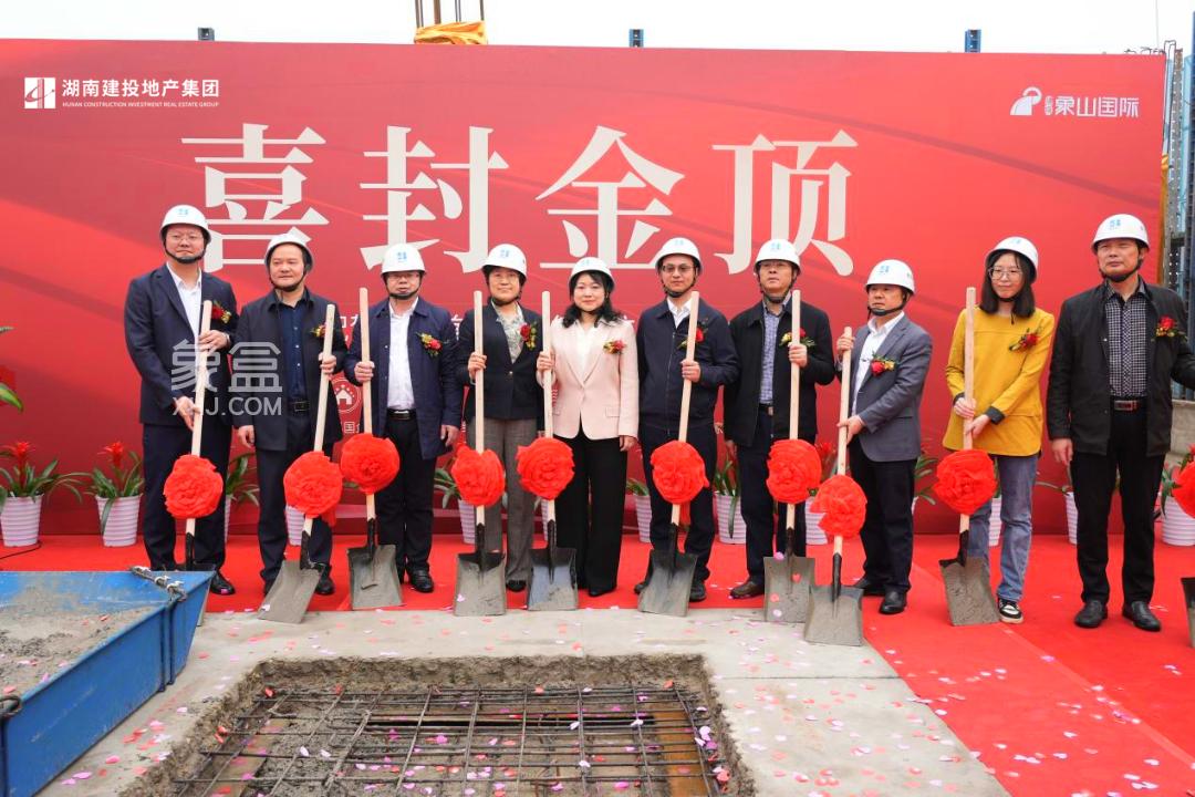 【报名季】3月8日建工象山国际C9栋喜封金顶，博才建业学校建面127-224㎡热销中！