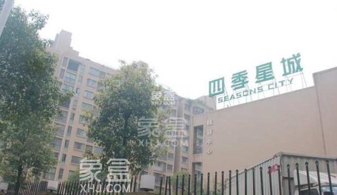萬家麗北路二手房推薦 四季星城擁有優(yōu)美自然風(fēng)光和豐富的人文景觀的洪山旅游區(qū)