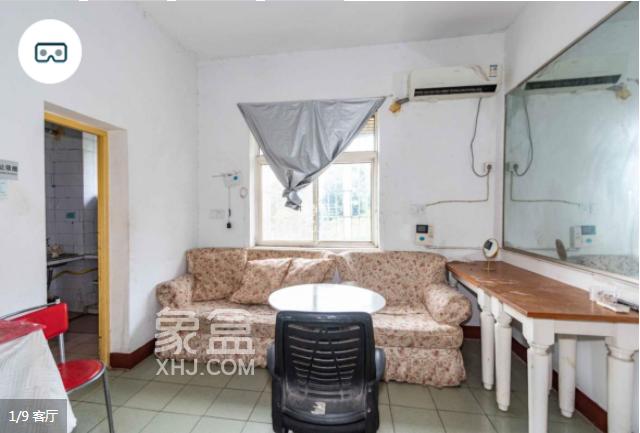 中石化西南石油局单位房二手房有哪些房源推荐,中石化西南石油局单位房二手房值得购买吗 中石化西南石油局单位房二手房有哪些房源推荐,中石化西南石油局单位房二手房值得购买吗