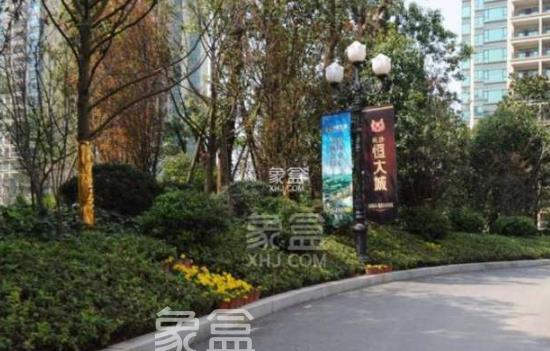 長沙植物園二手房系列四：長沙恒大城是拆遷安置房嗎 恒大城二手房適合投資嗎