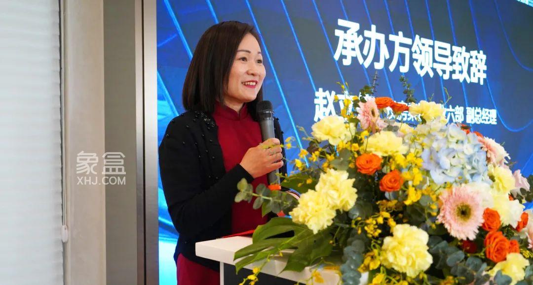 【报名季】3月10日联采产业链合作研讨暨2023年度招采信息发布会在长房云河玖叙隆重举办！