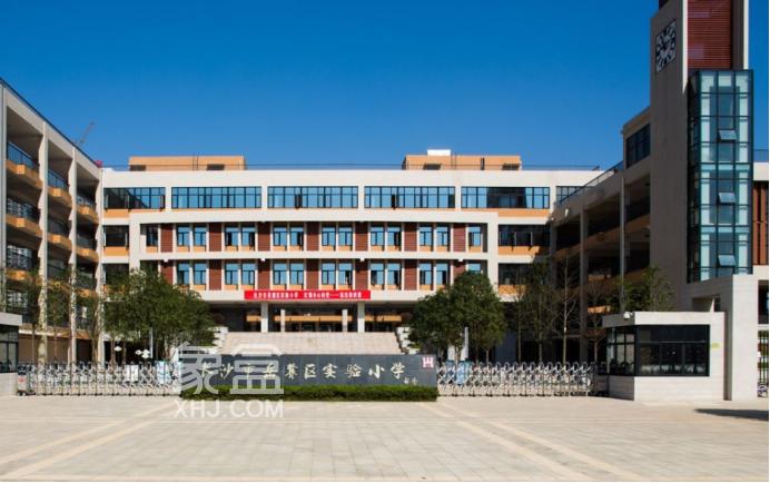 【报名季】岳麓区优质小学盘点，配套学区&房价汇总！
