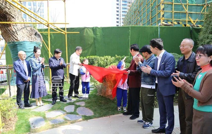 【報(bào)名季】3月10日金源府“古樟樹下的自然課”成功舉辦，支持人汪涵等大咖親臨！