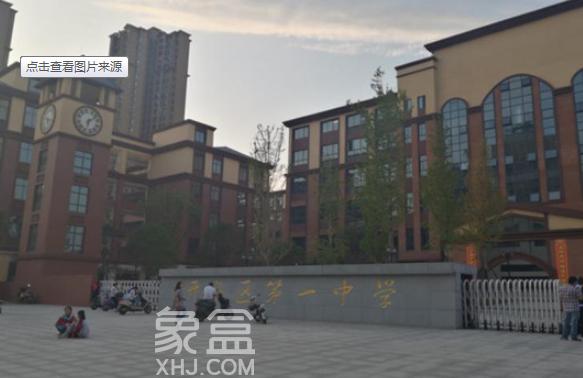 【租房季】开福区一中周边租房:阳光通透干净舒适且租价科学 【租房季】开福区一中周边租房:阳光通透干净舒适且租价科学