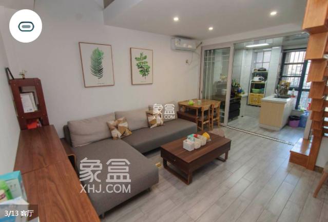 泰龙华府二手房有哪些房源推荐，泰龙华府二手房值得购买吗，优缺点解析