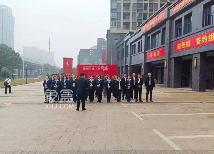 【报名季】3月8日潇湘名城三期终于交付，是雨花区重要保交付项目！