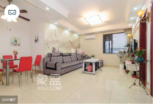 泰龙华府二手房有哪些房源推荐，泰龙华府二手房值得购买吗，优缺点解析