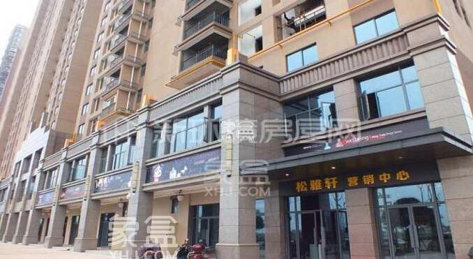 大众传媒二手房推荐 松雅轩(埃克斯社区)打造的一线滨湖城央生活区