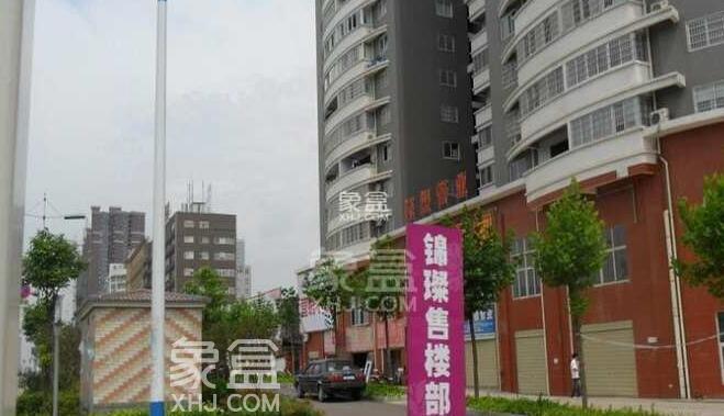 開元路二手房推薦 錦璨家園“離繁華很近，離寧靜不遠”高尚人居地帶
