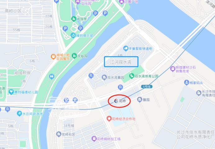 【小区测评】江河双水湾：6号线地铁口，双河交汇品质社区！