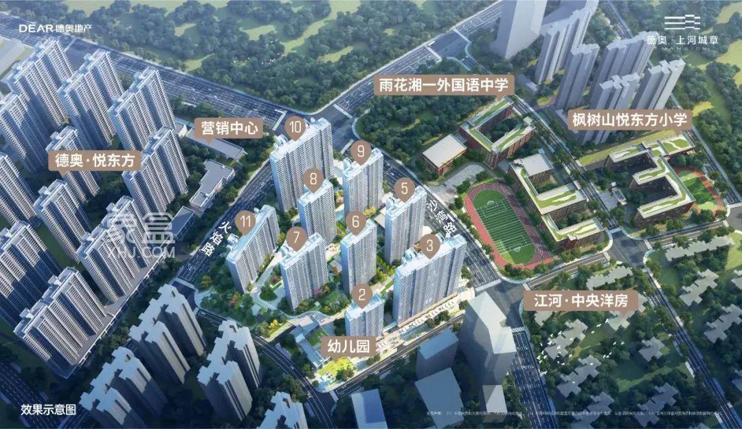 【地铁房】长沙在售“双地铁盘”汇总！