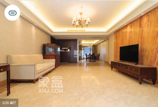 華遠(yuǎn)華中心二手房有哪些房源推薦，華遠(yuǎn)華中心二手房值得購買嗎，優(yōu)缺點分析