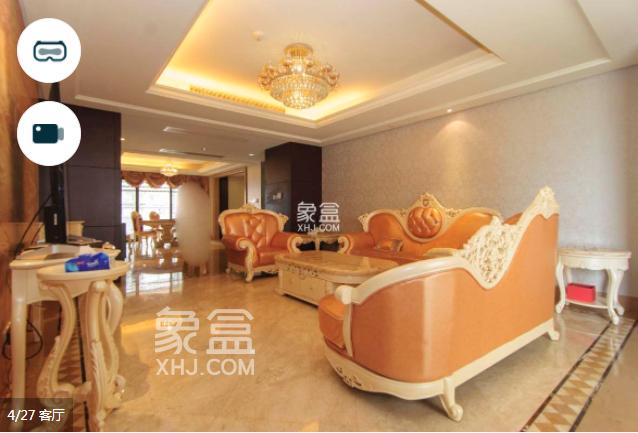 華遠(yuǎn)華中心二手房有哪些房源推薦，華遠(yuǎn)華中心二手房值得購買嗎，優(yōu)缺點分析