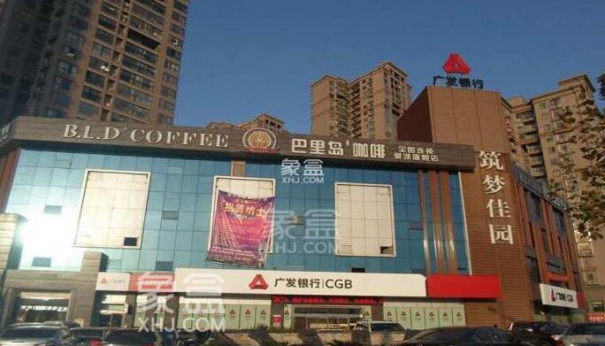 开元路二手房推荐 筑梦佳园以创新的思维、专业的品质、贴心的服务打造理想城邦