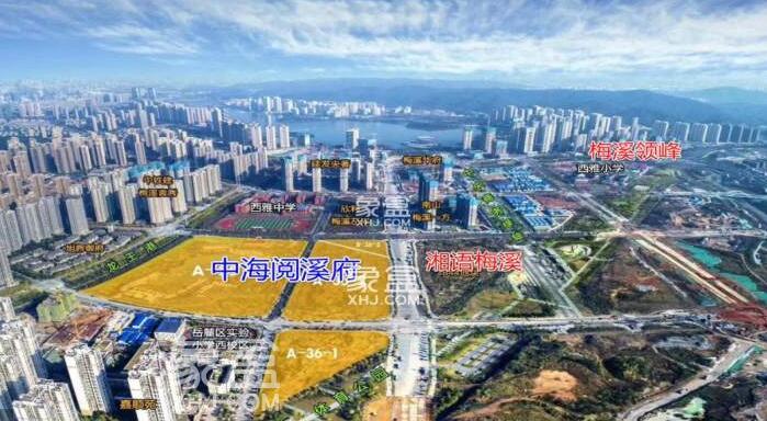 長沙中海閱溪府 梅溪湖一級城市運營商，萬億央企中海地產(chǎn)