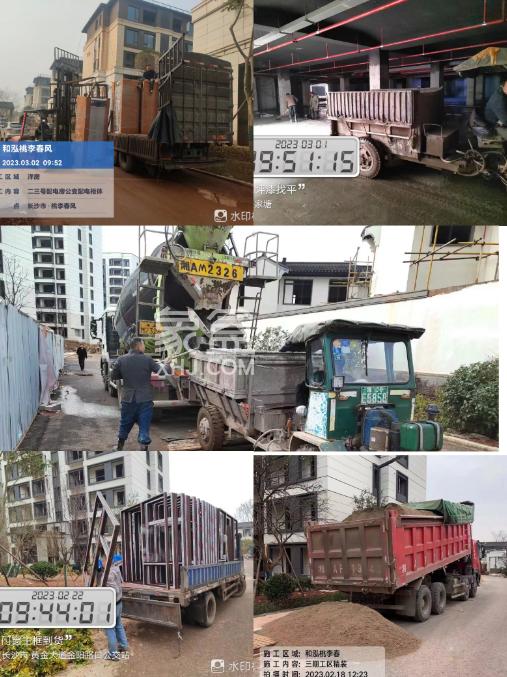 【报名季】和泓桃李春风吹响交付倒计时号角，长郡自贸建面88-143㎡洋房6988元！
