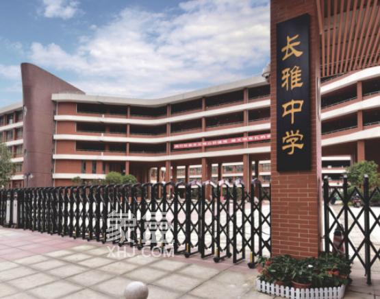 【租房季】长雅中学周边租房:江景环绕,环境独特舒适 【租房季】长雅中学周边租房:江景环绕,环境独特舒适