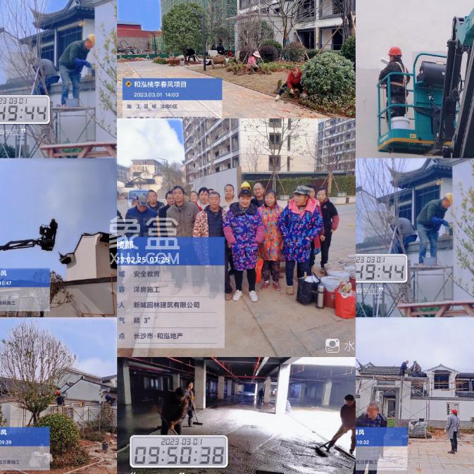 【报名季】和泓桃李春风吹响交付倒计时号角，长郡自贸建面88-143㎡洋房6988元！