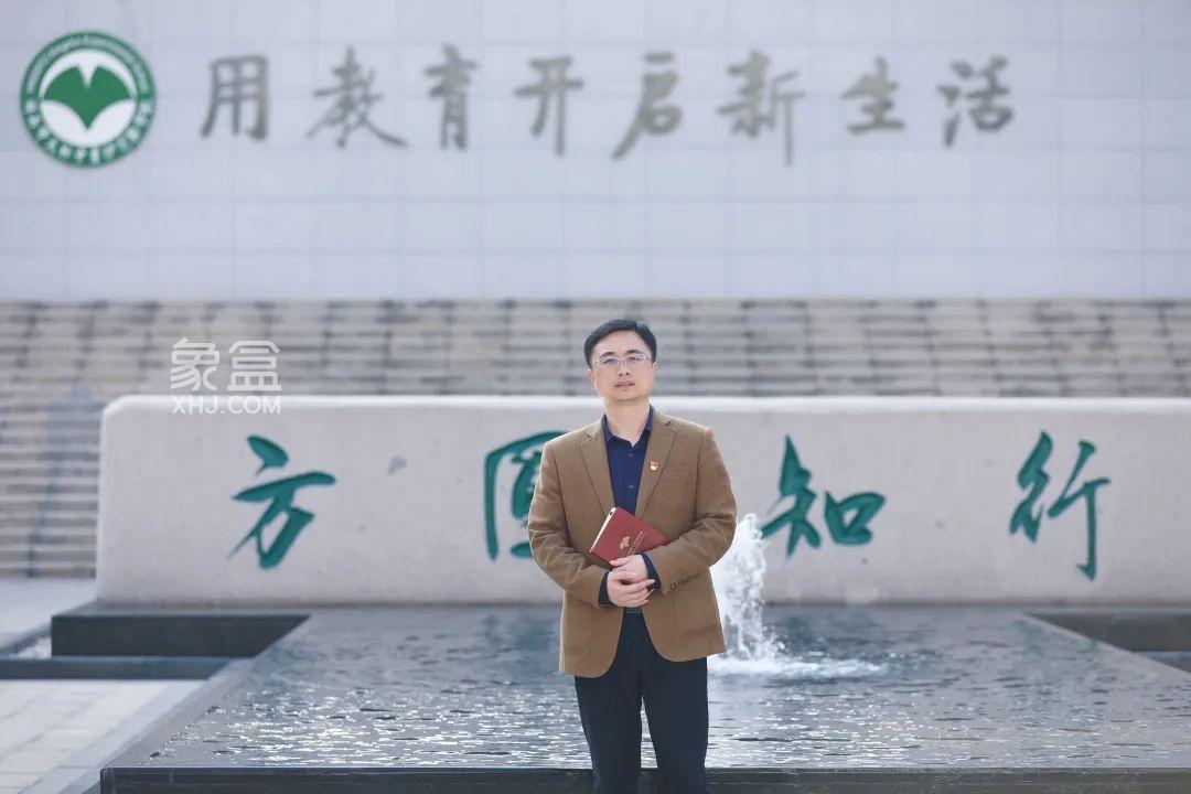 【报名季】湖南师大附中星沙实验学校彭聪：愿与星沙教育“比翼齐飞”！