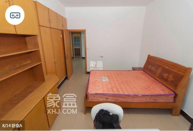 经视台宿舍二手房有哪些房源推荐，经视台宿舍二手房值得购买吗，优缺点有哪些