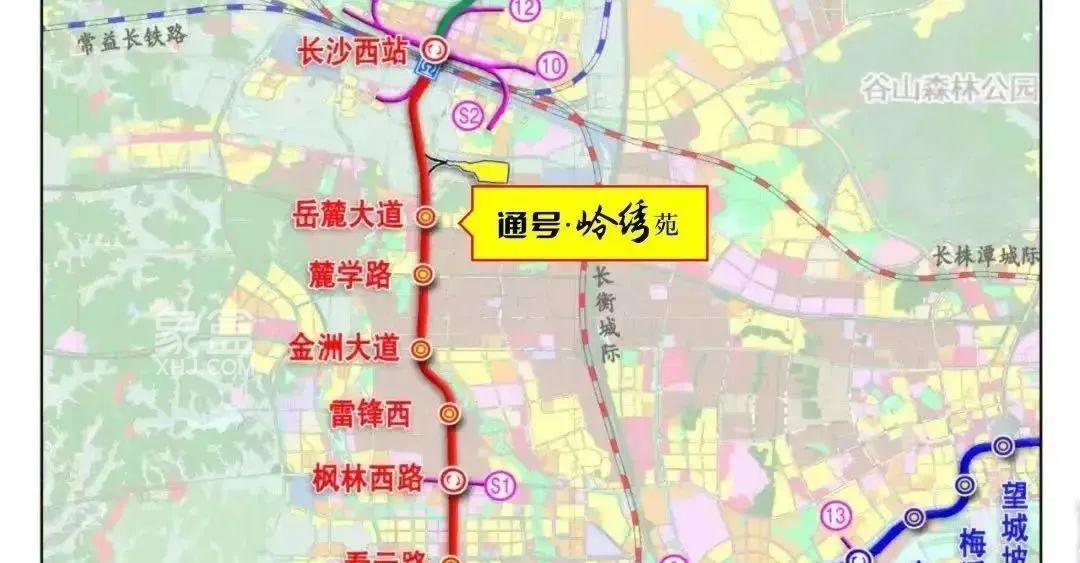 【报名季】通号岭绣苑建面90-129㎡准现房8字头，明华小学+雅礼麓谷双名校！