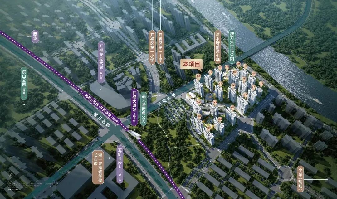 【報(bào)名季】軌道萬(wàn)科璞悅灣建面114-189㎡，福元西路純新盤(pán)！