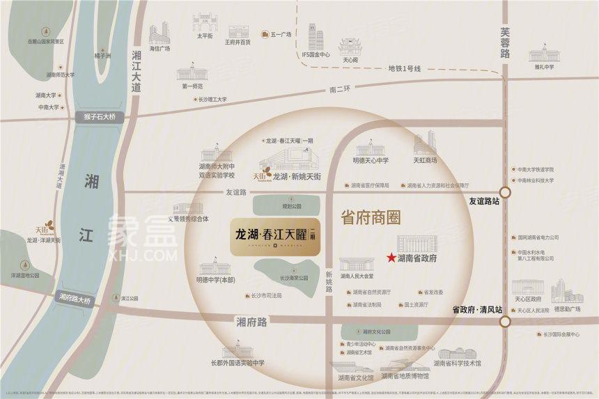 【报名季】2月“天心区”最受欢迎的新房楼盘“TOP10”！