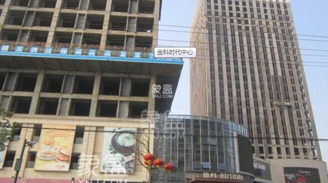 中茂城二手房推荐 金科时代中心引领星沙CBD成为长沙一耀眼的经济中心
