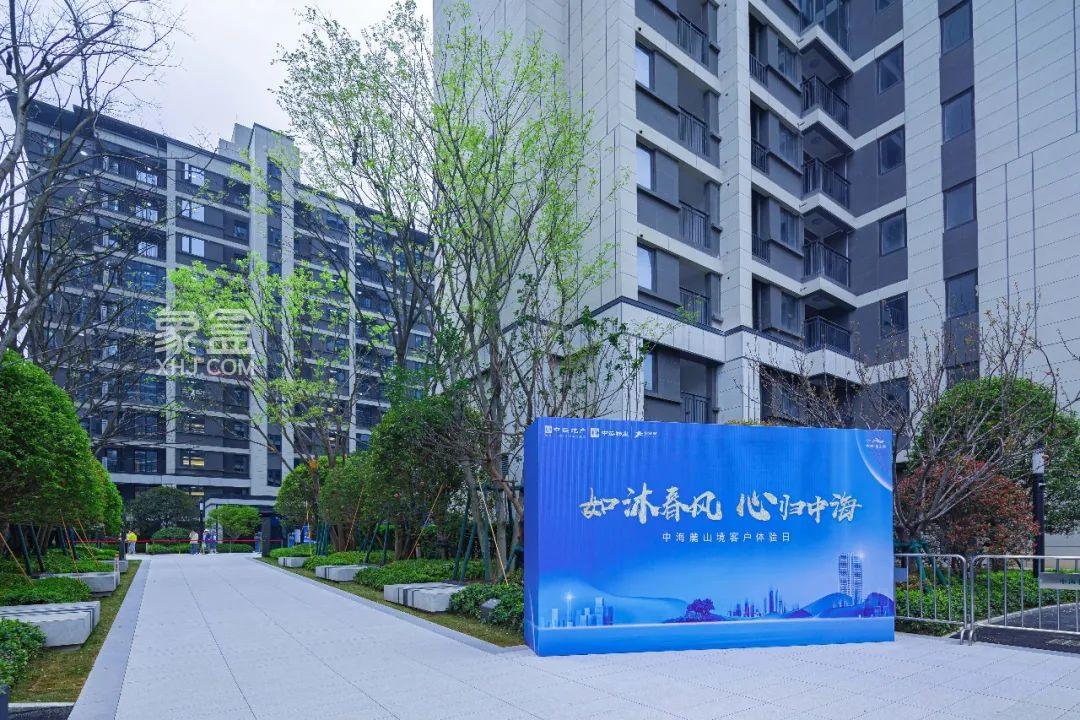 【報(bào)名季】3月18-19日中海麓山境客戶體驗(yàn)日順利開(kāi)展，梅溪湖金建面22-140㎡旺鋪熱銷中！