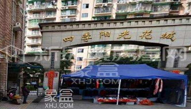 东风路二手房之四季阳光花城休闲设施的精心安排 提供自然舒适的居住环境