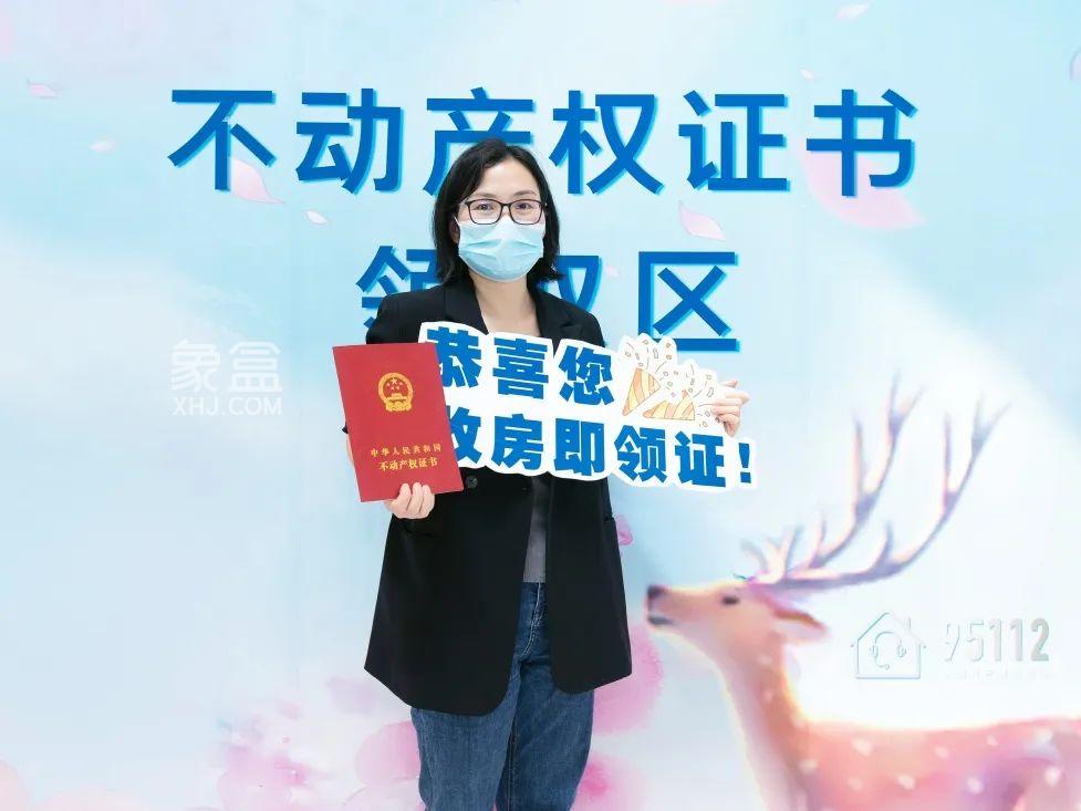 【报名季】3月中海阅麓山交付季，洋湖建面40-60㎡商铺+车位热销中！